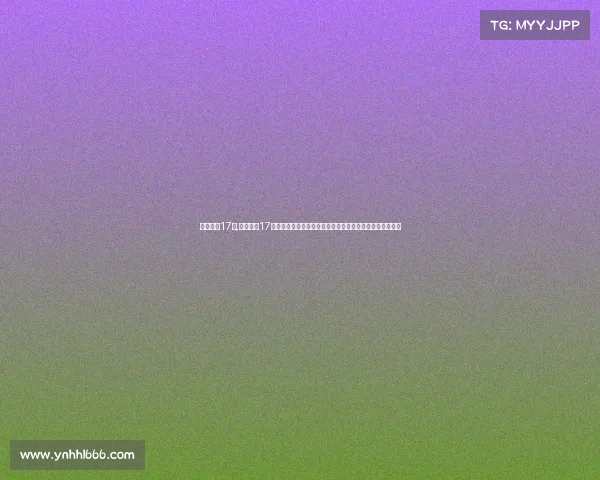 银牌赛事17场,银牌赛事17场全程纪实参赛队伍表现分析战术部署解析与比赛结果展望